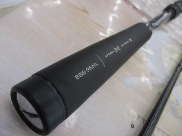 エクスセンスズーム S86-96ML