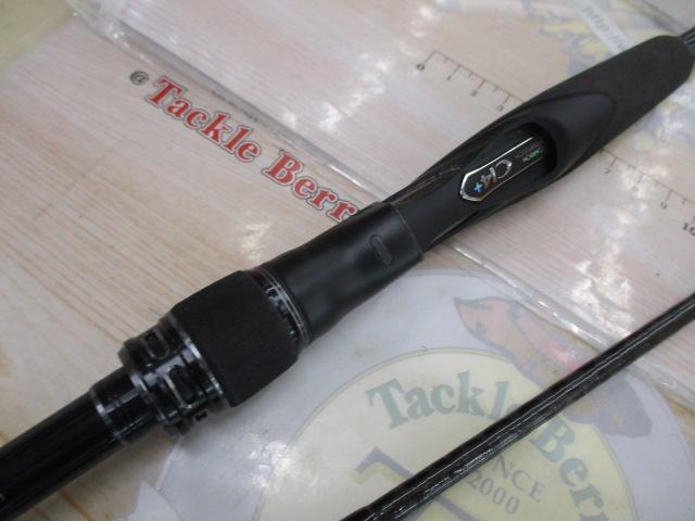 エクスセンスズーム S86-96ML