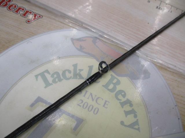 エクスセンスズーム S86-96ML