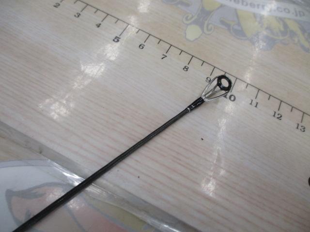 エクスセンスズーム S86-96ML