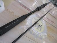 エクスセンスズーム S86-96ML