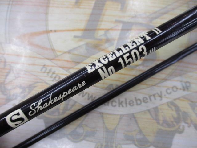 オールド ロッド シェイクスピア Excellent II No.1503 Shakespeare シェイクスピア EXCELLENT2 エクセレント II No.1503M