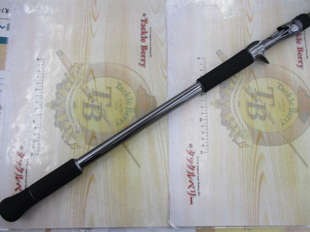 22バンタム 174XXH-SB/2