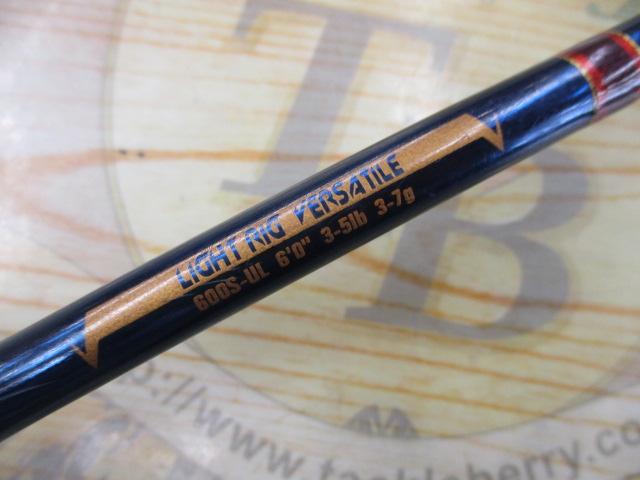 トランスリアライズ 600S-UL エレクトリックボトム