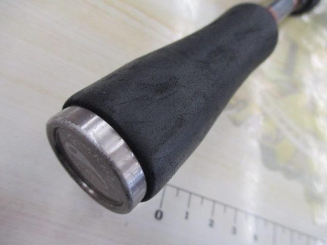 トランスリアライズ 600S-UL エレクトリックボトム