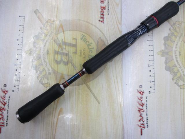 トランスリアライズ 600S-UL エレクトリックボトム