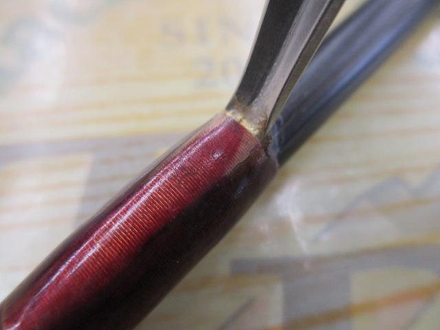 トランスリアライズ 600S-UL エレクトリックボトム