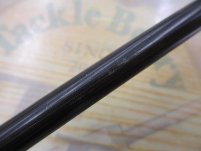 トランスリアライズ 600S-UL エレクトリックボトム