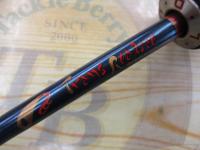 トランスリアライズ 600S-UL エレクトリックボトム