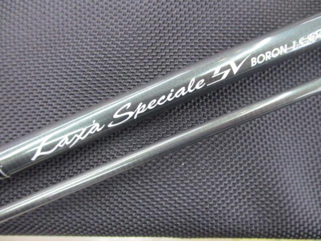 ラックススペチアーレSVボロン LS-804MN-HSV｜＠ベリーネット