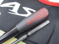 20ゾディアス 172H-2