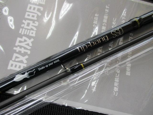 ティップバンSSD S66MH/SL-DEEP 中古良品 無記入保証書有り テイル