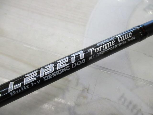 レーベン DLT-C69XHRST3S-B(コルク)