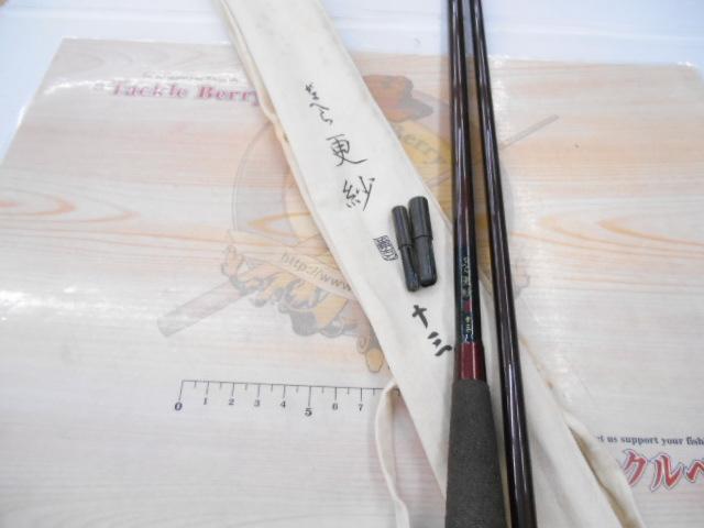 がまへら更紗 13