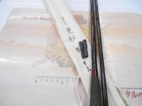 がまへら更紗 13