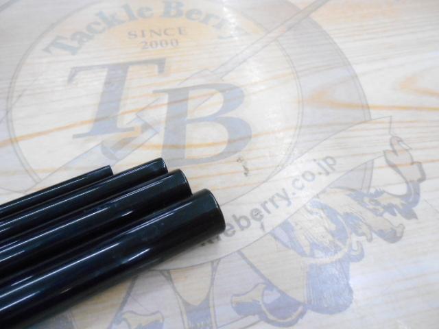 飛天弓頼刃またたき 10.5