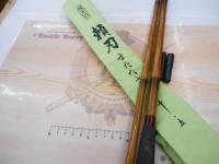 飛天弓頼刃またたき 10.5