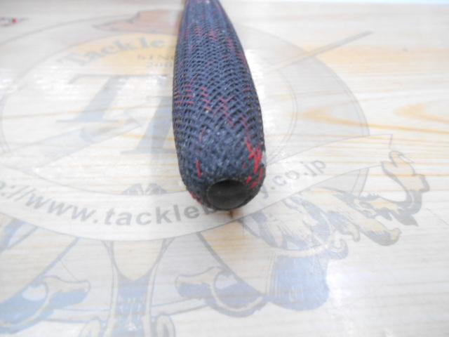 飛天弓頼刃またたき 9