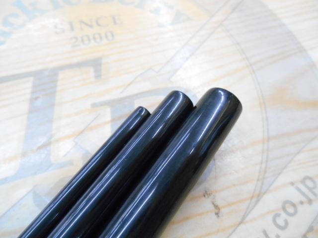 飛天弓頼刃またたき 9