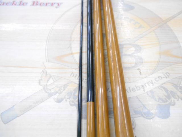 飛天弓頼刃またたき 9