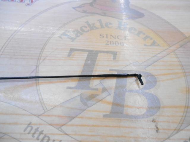 飛天弓頼刃またたき 9