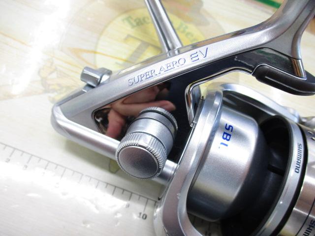 04スーパーエアロEV 細糸仕様