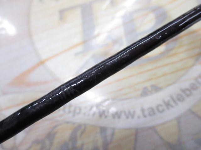 ブレイゾン S63UL-2・ST