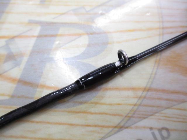 ブレイゾン S63UL-2・ST