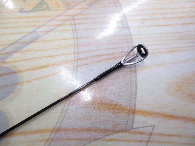 ブレイゾン S63UL-2・ST