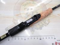 ブレイゾン S63UL-2・ST