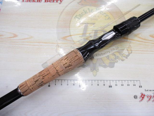 ブレイゾン C610MH