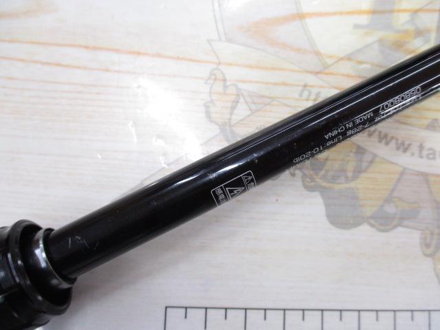 ブレイゾン C610MH