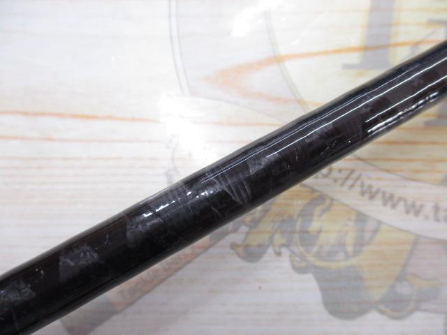 ブレイゾン C610MH