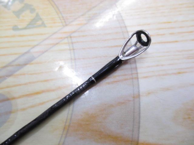 ブレイゾン C610MH