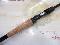 ブレイゾン C610MH