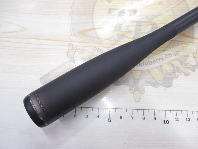 23ディアルーナ S90ML