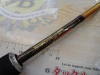 デストロイヤー F5-510XGti(エヴォルジオン)