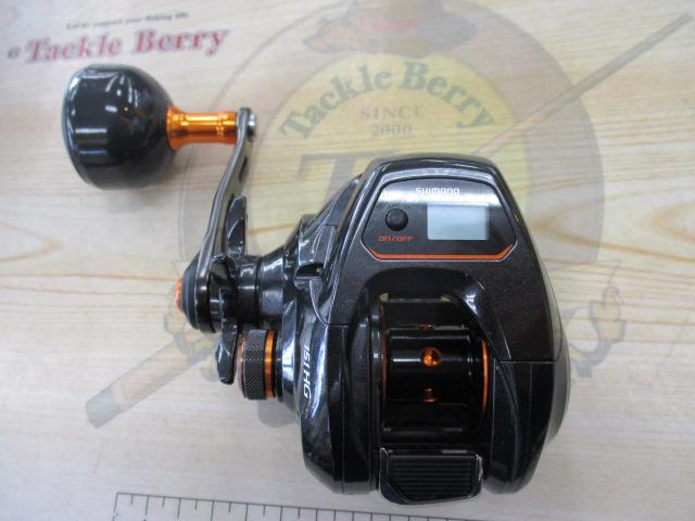 21バルケッタ 151HG