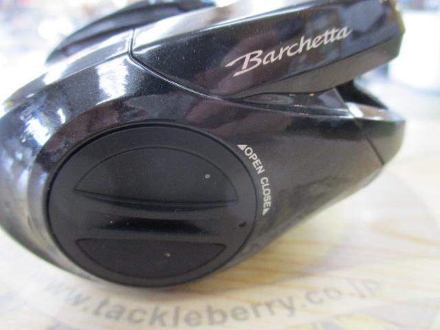 21バルケッタ 151HG