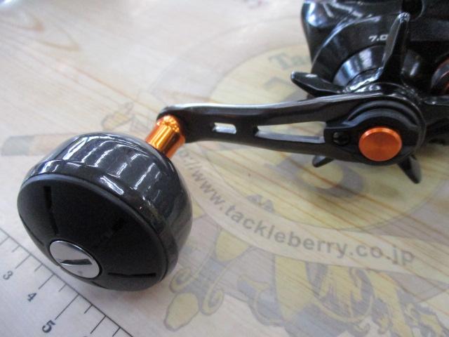 21バルケッタ 151HG