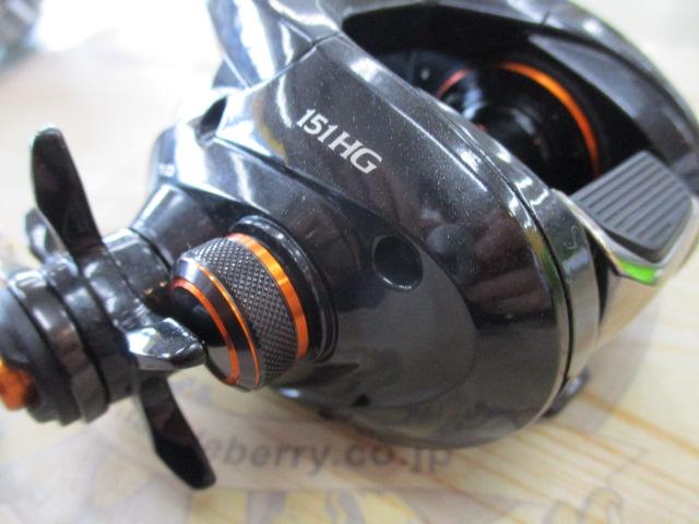 21バルケッタ 151HG