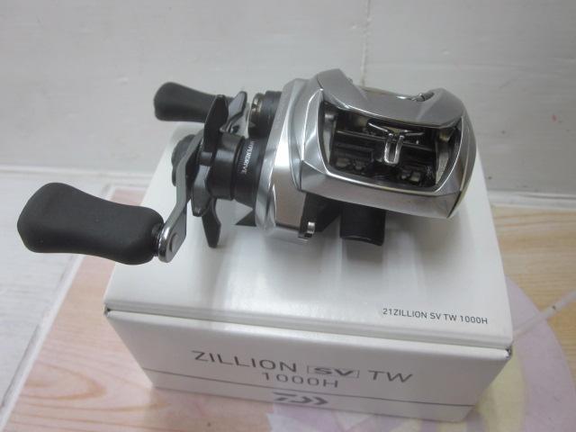 21ジリオン SV TW 1000H｜＠ベリーネット 日本最大新品中古釣具WEBショップ