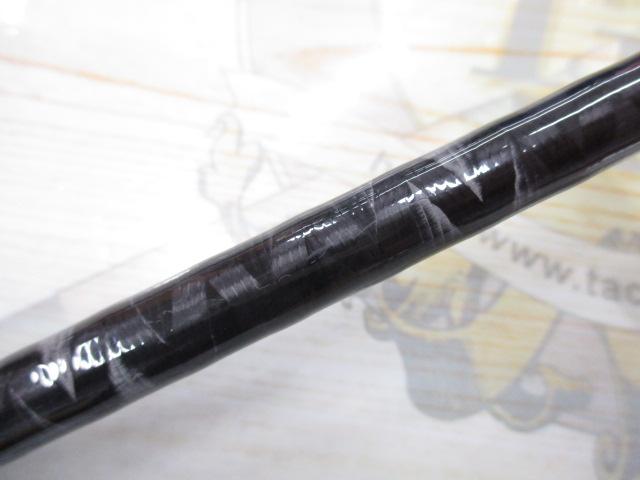 ブレイゾン C66MH-2・ST