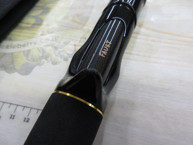 デストロイヤー F8-73X(HYBRID)