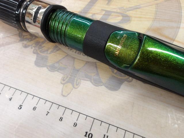 バルディー H250