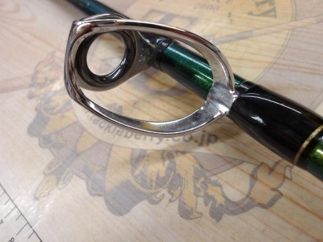 バルディー H250