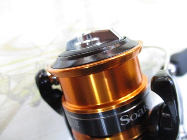 13ソアレBB C2000PGSS