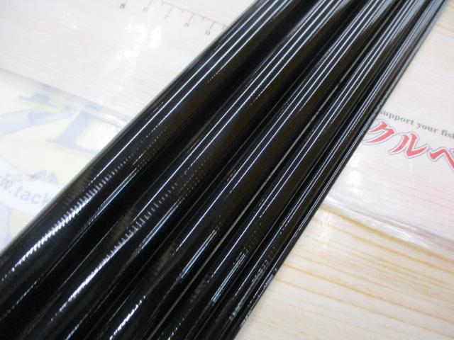 がま鮎マルチフレックス100伸徹Ⅲ 引抜早瀬81-71