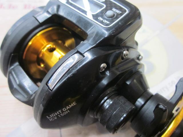 ライトゲームICV 150H