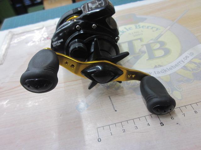 ライトゲームICV 150H